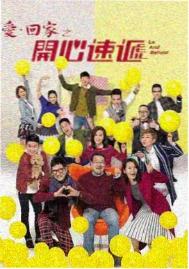 旧钟楼密语 奇幻剧集在线观看