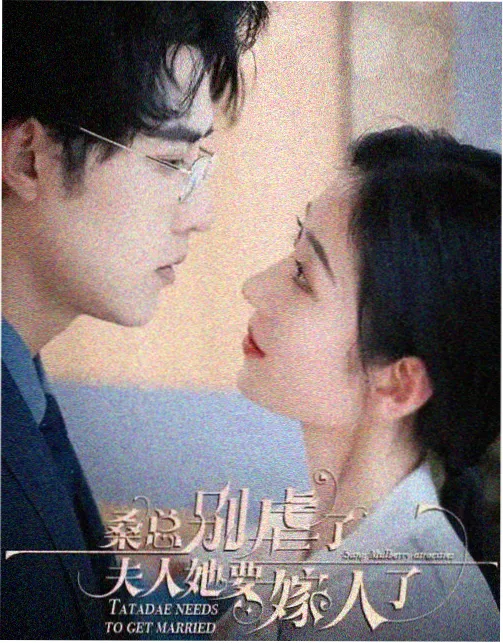 春潮渐起 年代剧集在线观看